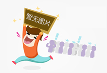 广东省市场监管局:垂钓安全不容忽视